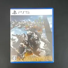 MONSTER HUNTER WILDS PS5
