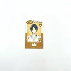スタマイ コリーモア coly more バースデーカード 特典 神楽亜貴