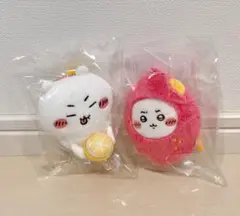 ちいかわ　マスコット　2種　セット