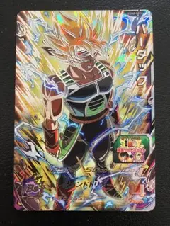 Item thumbnail for item e4cd5b43-87b5-488e-b63d-7ff399a82895