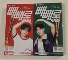 Stray Kids スキズ　ペペロ　リノ　スンミン　セット