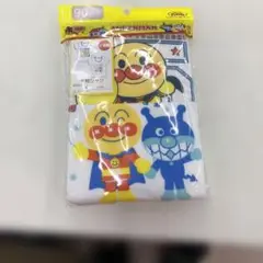 アンパンマン半袖シャツ 2枚組 90cm