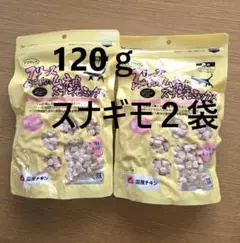 Item thumbnail for item a43f60f7-abe3-4c8d-bfcd-701ed613f312