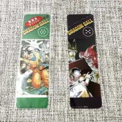 ドラゴンボール 展示会　鳥山明　しおり　2枚セット