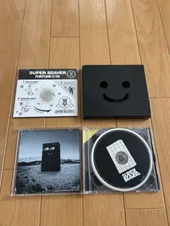 SUPER BEAVER 幸福軌道 初回生産限定盤 CD+DVD+幸福軌道硬貨 Amazon.co.jp: 幸福軌道: ミュージック