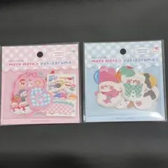 Item thumbnail for item 67a38674-f322-430e-8598-1295a0d16279