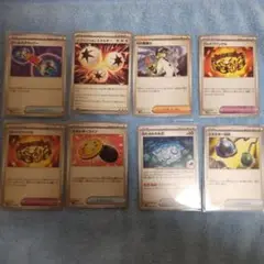 ポケモンカード ホワイトフレア ブラックボルト まとめ売り