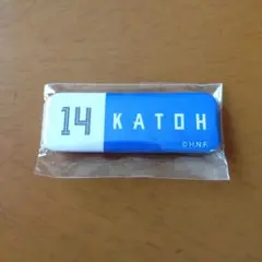 ファイターズ　缶バッジ　14:加藤投手
