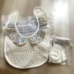 Item thumbnail for item b9fcd029-abb5-4a19-b624-e044b7ac5f46