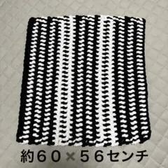 Item thumbnail for item b3e4b037-cae2-4174-aa92-77789c7debe6