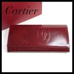 【未使用】カルティエ ハッピーバースデー 長財布 レディース ボルドー