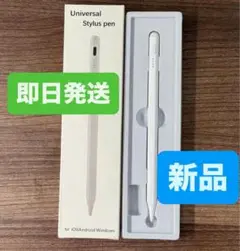 【新品】スタイラスペン スマホ タッチペンApple Pencil 高精度