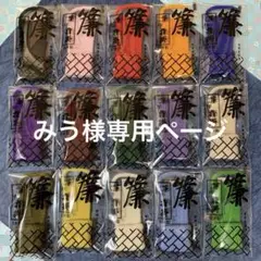 Item thumbnail for item a826bee5-dd39-4377-86ec-71fe78880a9b