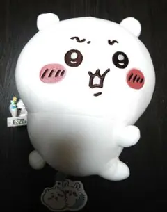 ちいかわ♥ハチワレ♥ぬいぐるみ♥ミニ時計♥ガチャ♥クレーンゲーム♥ほめられリボン