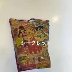 アイカツ びっくらまたご　神崎美月　シークレット　レッドステージコーデ　バスボム