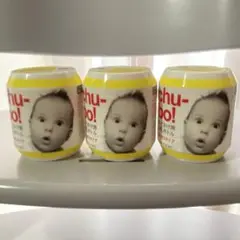 使い捨て哺乳瓶　3本セット