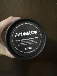 カラマズー　LUSH