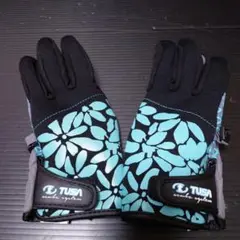 Item thumbnail for item e344e92e-84de-4cb0-ad7f-b8e8ec0e8f6b