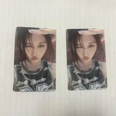 IVE Be Alright ガウル　タワレコ特典　トレカ　2枚セット