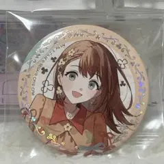 プロセカ　花里みのり　缶バッジ　感謝祭