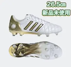 adidas 11PRO FG アディダス  クロース 26センチ 楽天市場】【お取り寄せ商品】ADIDAS 11PRO TONI KROOS FG
