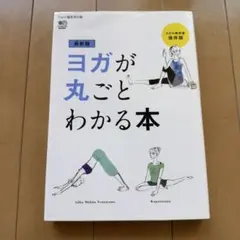 Item thumbnail for item 63027869-1af4-4559-983c-f034b3a18dfb