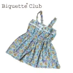B579○新品 タグ付 Biquette Club ワンピース 花柄 90