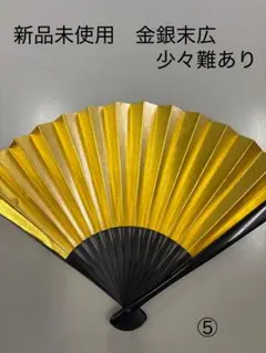 Item thumbnail for item 3a7976f0-da10-4b79-a337-a197ca28af9b