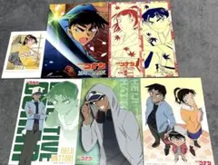 服部平次