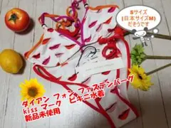 新品未使用！ダイアンフォン  水着♡ 楽天市場】【ワンピース水着】レディース 体型カバー