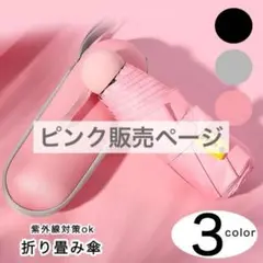Item thumbnail for item fc3f4347-4062-4a56-9fbc-3bec9da0dae7