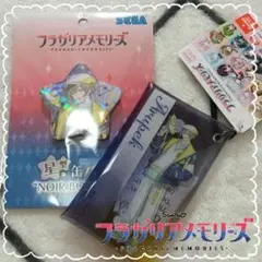 ⭐️新品⭐️未使用 サンリオ フラガリアメモリーズ グッズ 2点セット