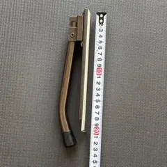 Item thumbnail for item fdd84d50-3664-4738-8e28-8397d0325735