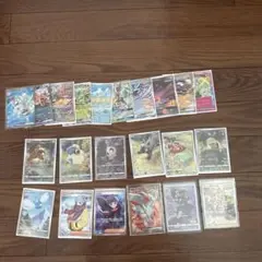 ポケモンカード　AR SR SAR まとめ売り