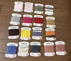 手縫い糸　シルコート　使いかけ　まとめ売り