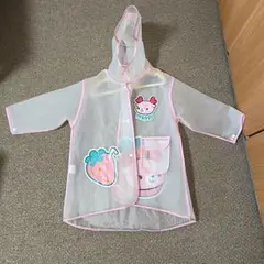 Item thumbnail for item 34dc1ec8-60e0-4411-9210-3a041b66b396