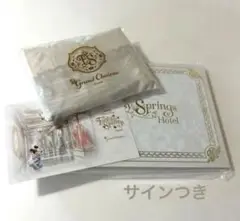 ファンタジースプリングスホテル グランドシャトー 限定 サイン帳 エコバッグ