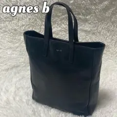 美品agnes bアニエスベー本革トートバッグ☆ブラック