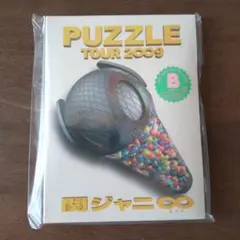 Item thumbnail for item 847f28db-8c0d-4b8d-9833-e895cd16d712