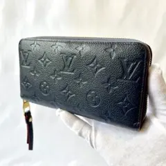 ルイヴィトン M62121 モノグラム アンプラント ジッピーウォレット 長財布