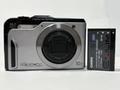 Item thumbnail for item 7b8fc8cf-cd13-45ee-b244-5d9cfbfc8d5d