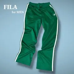 FILA フィラ サイドライン ロゴ刺繍 トラックパンツ ジャージ グリーン