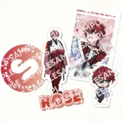 STPREXPOくじ ロゼくん Ｃ賞