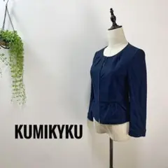 A301 KUMIKYOKU ジャケット ノーカラー フック コットン 秋 冬