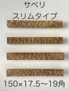 Item thumbnail for item 14c7e422-2065-460e-b8de-ca45177bd2f3