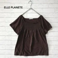 ELLE PLANETE シャーリングトップス ブラウン スクエアネック 半袖