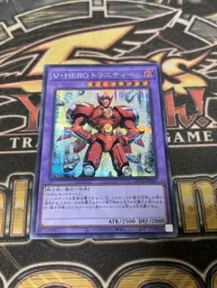 HERO ヒーロー　まとめ売り　25th 遊戯王 美品】HERO(ヒーロー) デッキパーツセット ※25thクオシク