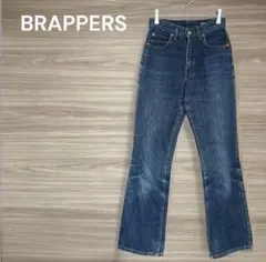 BRAPPERS 【S 〜M】ブルー　フレアデニムパンツ カジュアル