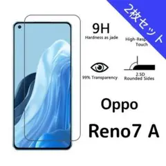 ガラスフィルム Oppo Reno7 A 2枚 nQ