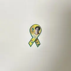 ジェフ千葉 シークレットプチリボンマグネット 小林裕介